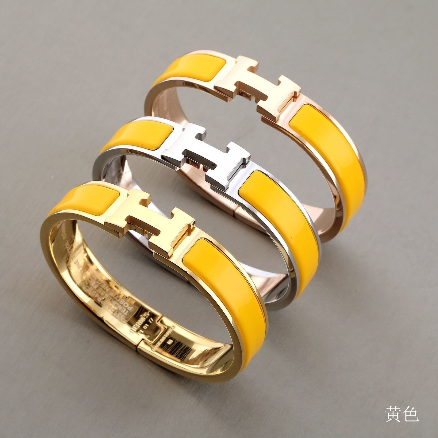 [Select]H YELLOW BRACELET
