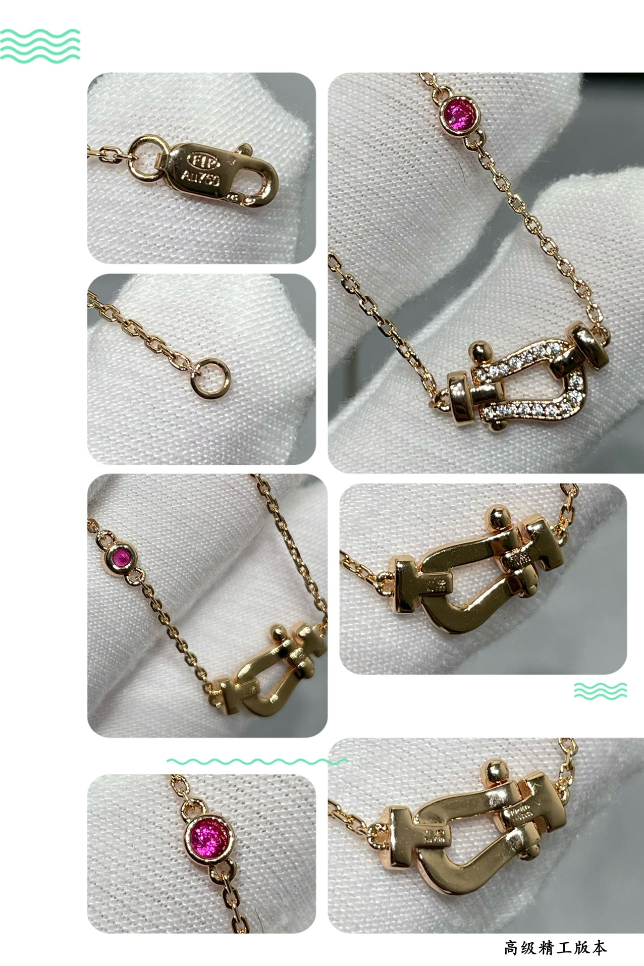 [Select]FORCE 10 DIAMOND PINK GOLD NECKLACE