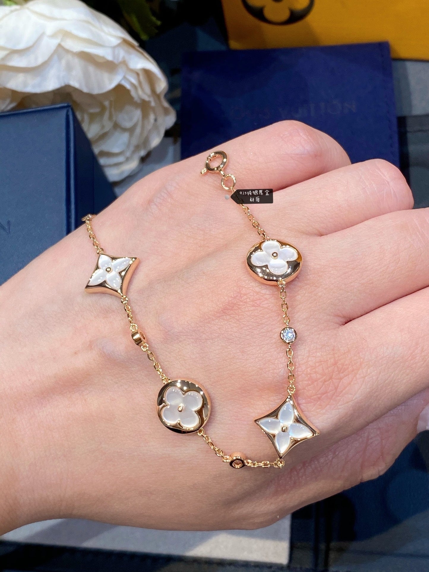 [Select]STAR AND SUN 4 MOTIF WHITE MOP PINK GOLD BRACELET